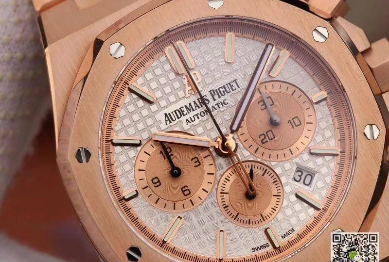 Audemars Piguet Royal Oak Chronograph 26331OR.OO.1220OR OM Factory 1:1 Best Edition Replica Watch Swiss ETA7750